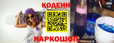 скорость mdpv Пенза