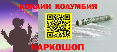 спиды Первоуральск