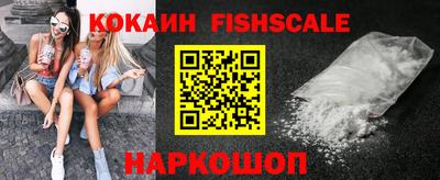 скорость mdpv Пенза
