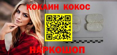 скорость mdpv Пенза