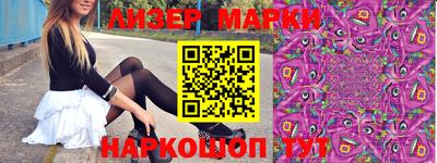 скорость mdpv Пенза
