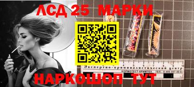 спиды Первоуральск