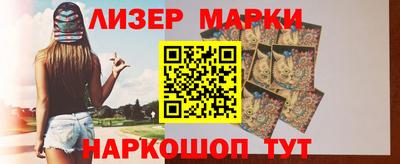 спиды Первоуральск