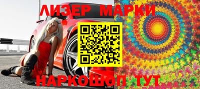 скорость mdpv Пенза