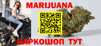 скорость mdpv Пенза