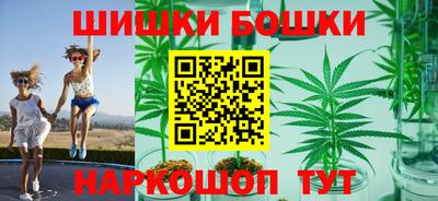 таблы Партизанск