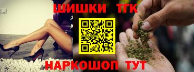 скорость mdpv Пенза