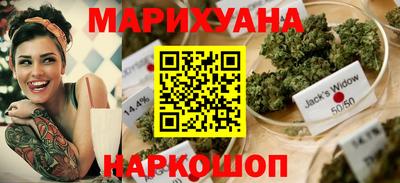скорость mdpv Пенза