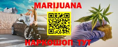 таблы Партизанск