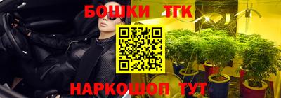 спиды Первоуральск