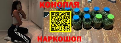 спиды Первоуральск