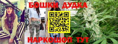 скорость mdpv Пенза