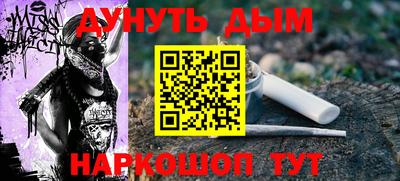 скорость mdpv Пенза