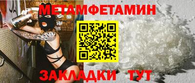 скорость mdpv Пенза