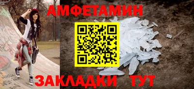 спиды Первоуральск