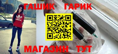 спиды Первоуральск