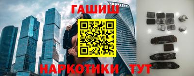 спиды Первоуральск
