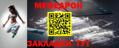 спиды Первоуральск