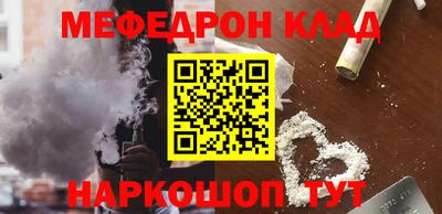 спиды Первоуральск