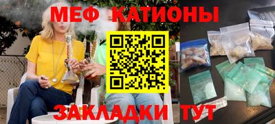 спиды Первоуральск